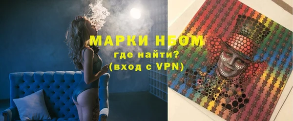 mdpv Верхний Тагил